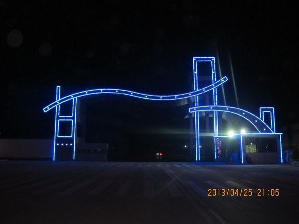 ����ҹ��