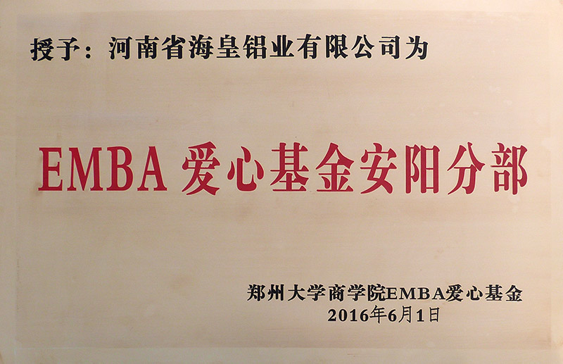 ����EMBA���Ļ���ꖷֲ�