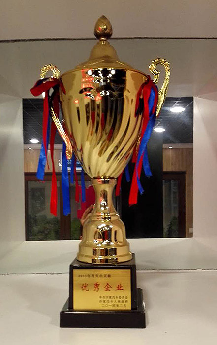 2012���ͻ��ؕ�I(xi��n)��(y��u)����I(y��)