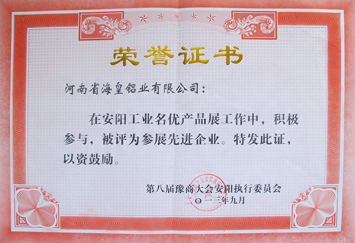 ��ꖹ��I(y��)����(y��u)�a(ch��n)Ʒչ���M(j��n)��I(y��)