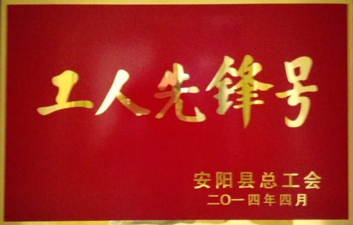 �������h̖(h��o)